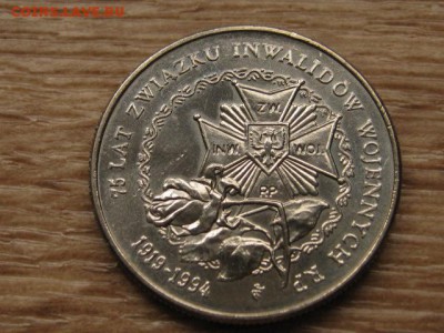...Польша 20000 злотых 1994 Инвалиды до 07.04.17 в 22.00 М - IMG_6017.JPG