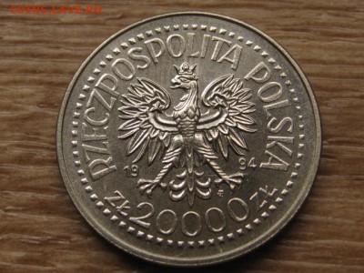 Польша 20000 злотых 1994 Старый до 07.04.17 в 22.00 М - IMG_6016.JPG