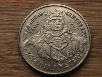 Польша 20000 злотых 1994 Старый до 07.04.17 в 22.00 М - IMG_6015.JPG