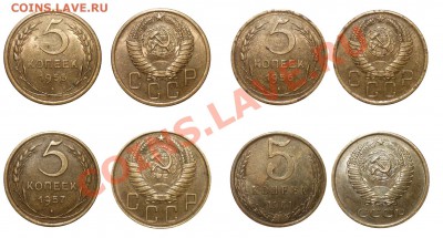 5 копеек 1946,52,53,54,55,56,57,61 до 7.2.2011 в 23-00 поМВ - fb