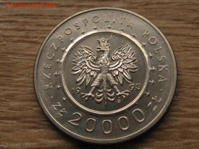 Польша 20000 злотых 1993 Замок до 07.04.17 в 22.00 М - IMG_6026.JPG