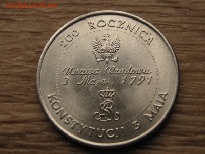 Польша 10000 злотых 1991 Конституция до 07.04.17 в 22.00 М - IMG_6029.JPG