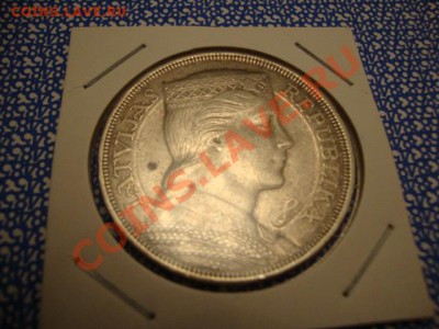 Продаются 3 латвийские Монеты 1, 2, 5 Лат. серебро - DSC05878.JPG