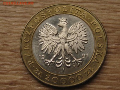 БИМ Польша 20000 злотых 1991 Мондвор до 07.04.17 в 22.00 М - IMG_6034.JPG