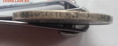 Один Полтинник 1927 года до 7.04.2017 в 22.15 - image