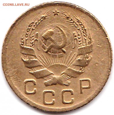 1 коп 1936г. до 9.04.17. 22-30 Мск - 1 коп 1936г. (2)