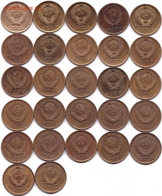 1 коп 1961 63 67-73 75-91(ЛиМ) до 9.04.17. 22-30 Мск - 1 коп 1961 63 67-73 75-91(ЛиМ) (2)