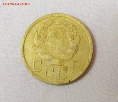 5 копеек 1936 год - IMG_0648.JPG