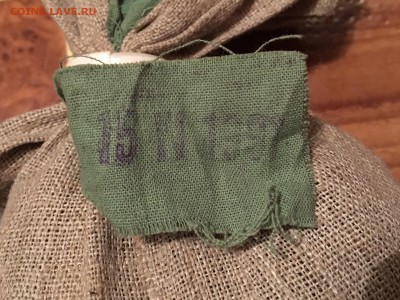 Мешок-50 рублей- 1 копейка 1991 ММД до 7.04.2017 22.10 мск - IMG_2542-01-04-17-10-38