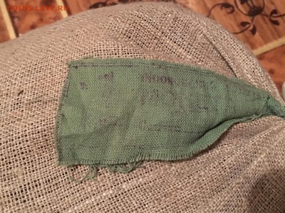 Мешок-50 рублей- 1 копейка 1991 ММД до 7.04.2017 22.10 мск - IMG_2540-01-04-17-10-38