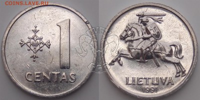 Латвия 1 Centas 1991 10.04 - Латвия 1 Centas 1991