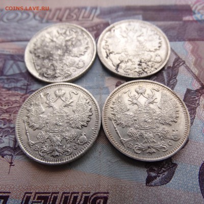 15 копеек 1915,16 - 4 штуки - до 08.04 22.00 по мск - DSC05264.JPG