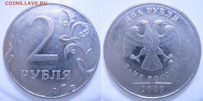 М шт.Н-4.4В - IMG_1460.JPG