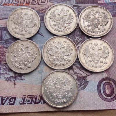 10 копеек 1910,11,12,13,14,15,16 до 08.04 22.00 по мск - DSC05291.JPG