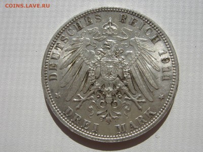 Коллекционные монеты форумчан , Кайзеррейх 1871-1918 (2,3,5) - IMG_7916