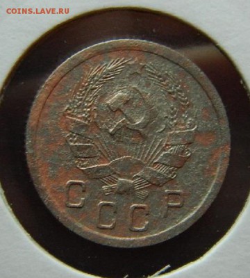 10 копеек 1936г шт.1 Ф-63 в холдоре до 6.04 - 10_kopeek_1936_g_sht_1_f_63_v_kholdore_samoklejushchemsja_germanija_leuchtturm_s_rublja (1)