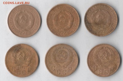 2 копейки (6 шт.) - 2222