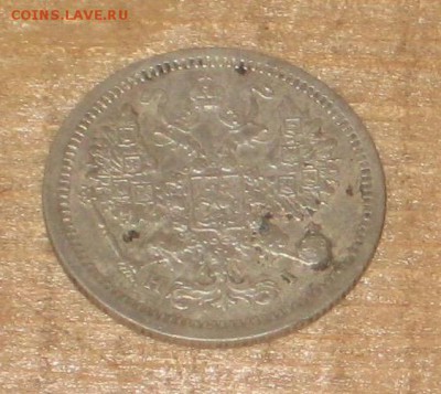 10копеек 1877г.спб-НI.до 09.04.в 22-00. - image