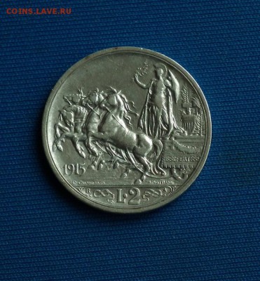 2 лиры 1915 Итал Виктор Эммануил III до 07.04 в 22-00 по МСК - DSCF3120.JPG