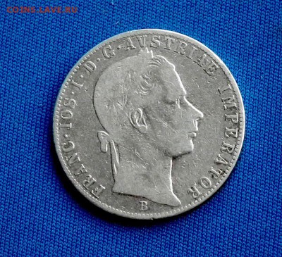 1 флорин 1860 В Австрия до 07.04 в 22-00 по МСК - DSCF3801.JPG