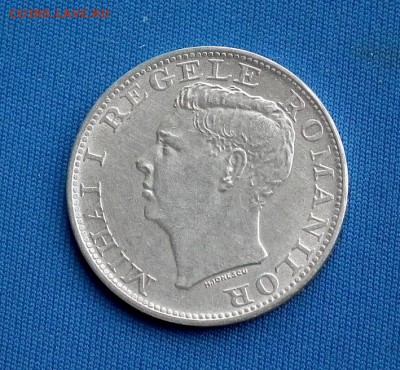 500 лей 1944 Румыния до 07.04 в 22-00 по МСК - DSCF3795.JPG