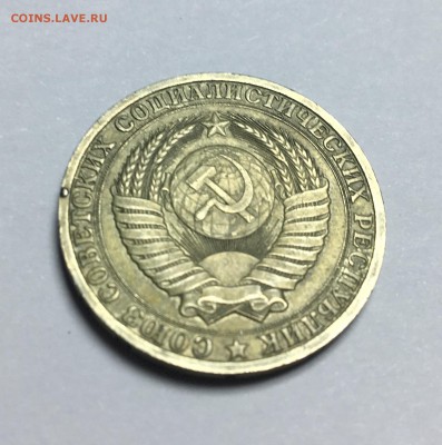 1 РУБЛЬ 1988 8 апреля СУББОТА в 22:00 по Москве - IMG_9036.JPG