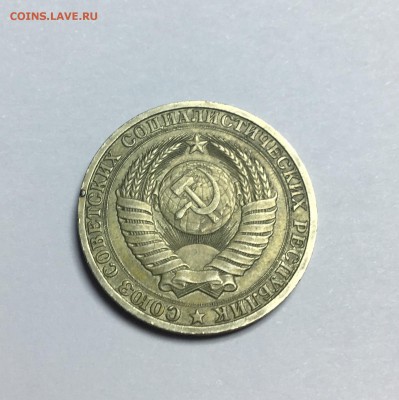 1 РУБЛЬ 1988 8 апреля СУББОТА в 22:00 по Москве - IMG_9037.JPG