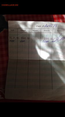 делает - прямо сейчас !!! - IMG_3600.PNG