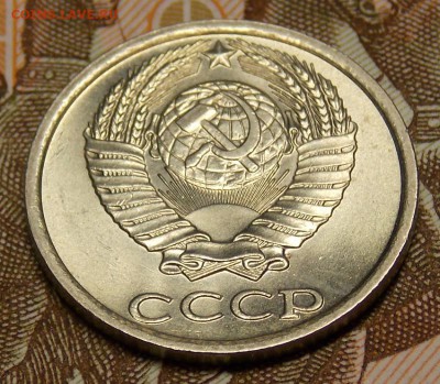 10 копеек 1981 мешковой UNC до 7.04.17 до 22-00 по мск - Изображение 1030