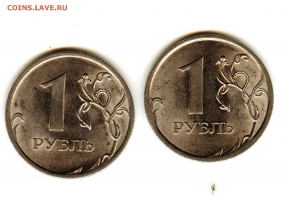 1 РУБЛЬ 2010 СПМД 3.22 и 3.21 ? - 001 (2)