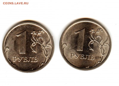 1 РУБЛЬ 2010 СПМД 3.22 и 3.21 ? - 003 (2)