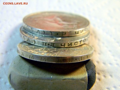 _50 к 1924 (ПЛ), 50 к 1924 (ТР)_(aUNC)_50 к 1925 (ПЛ)_ 7.04 - Изображение 016