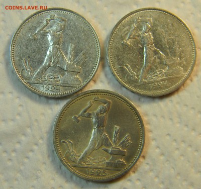 _50 к 1924 (ПЛ), 50 к 1924 (ТР)_(aUNC)_50 к 1925 (ПЛ)_ 7.04 - Изображение 015