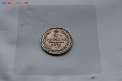 Б  6.04.17 - IMG_1658.JPG
