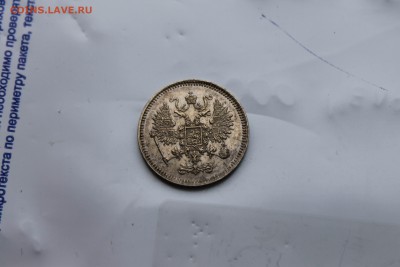 Б  6.04.17 - IMG_1818.JPG