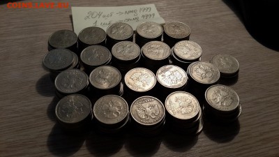 1 руб 1999г (205шт), старт С НОМИНАЛА, до 06.04 в 22:00 - 20170320_193640