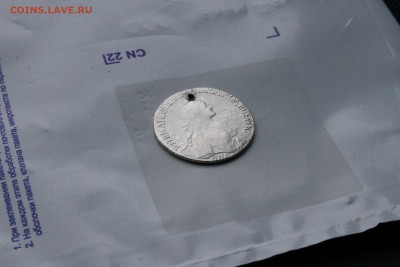 20 копеек 1767г. ЕкатеринаII. 6.04.17 - IMG_1737.JPG