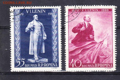 Румыния 1960 Ленин - 6