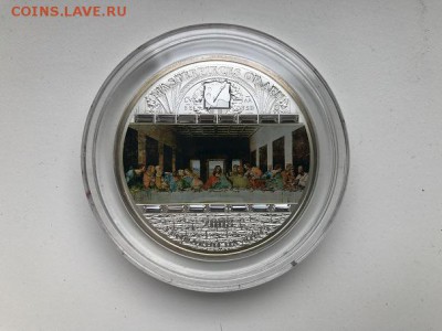 20 долларов Тайная вечерия Леонардо Да Винчи - IMG_0530.JPG
