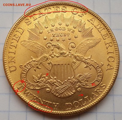 20$ долларов 1907г., золото. 33.40г - 20170402_084609