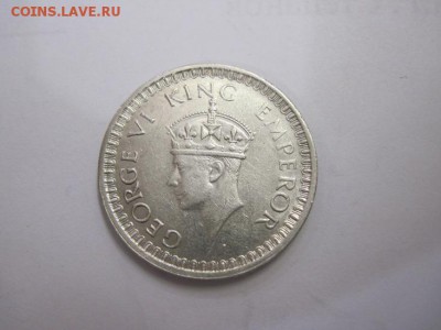 полрупии Индия 1943  до 06.04.17 - IMG_9385.JPG