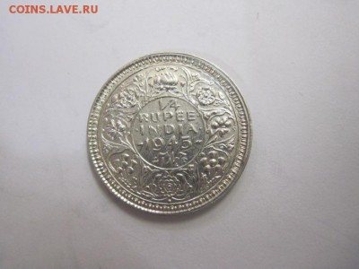 4 рупии Индия 1945   до 06.04.17 - IMG_9396.JPG