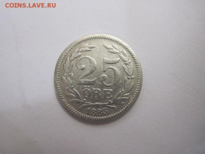25 эре 1883 Швеция    до 06.04.17 - IMG_9368.JPG