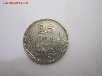 25 эре 1912 Швеция    до 06.04.17 - IMG_9377.JPG