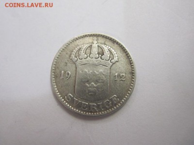 25 эре 1912 Швеция    до 06.04.17 - IMG_9376.JPG