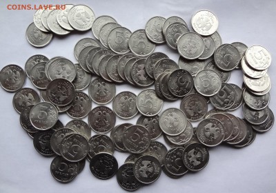 5руб. 2010г. СП 100шт.  до 10.04.17г - DSC02707.JPG