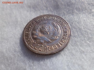 1 копейка 1935 (с) - DSC06197.JPG