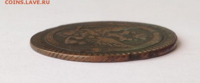 2 копейки 1802г ЕМ (кольцевые) - IMG_1127.JPG