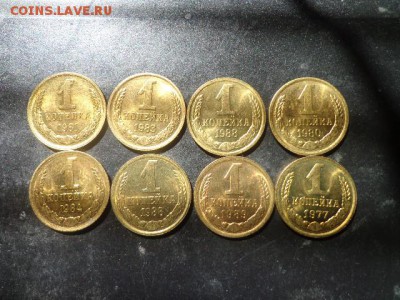Монеты СССР -1коп,2коп,3коп.-24шт - DSC04990.JPG
