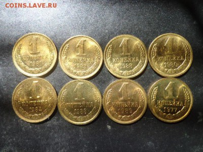 Монеты СССР -1коп,2коп,3коп.-24шт - DSC04994.JPG